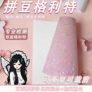 �p������ؠC������C��ƴ�����۲����������W�Wƴ�����W���W�M��