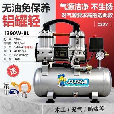 Hava kompressorları – woodworking, and home decoration - 1390w-8l-aluminum-can