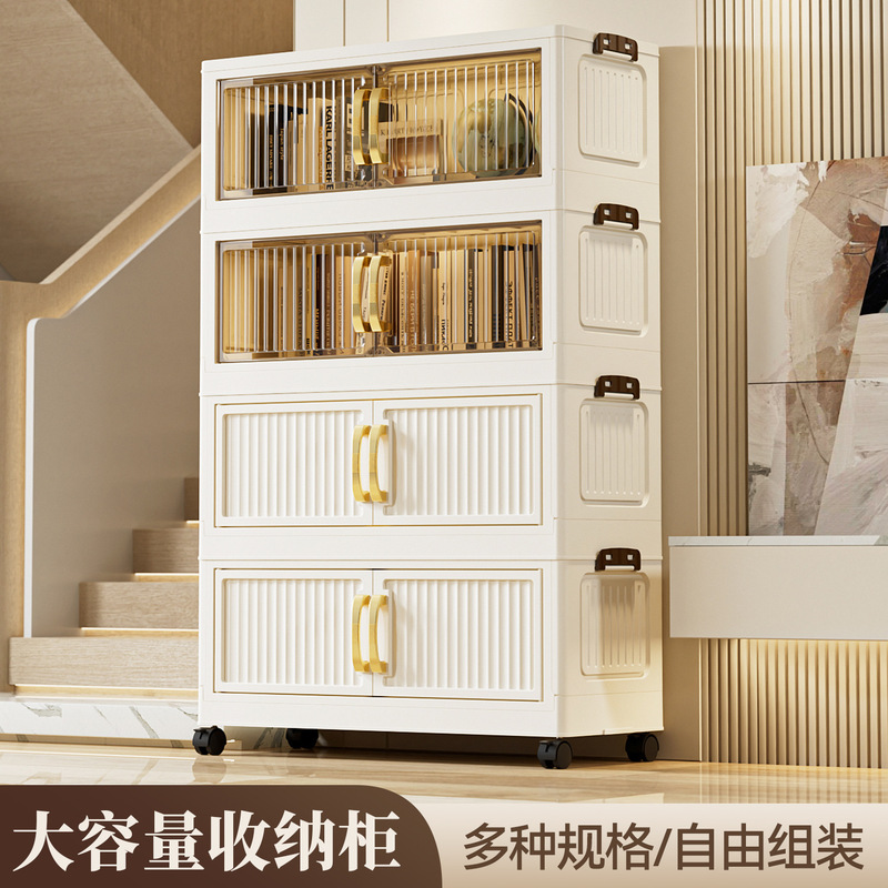 Egg-Shaped Striped Folding Storage Cabinet for Home Bedroom, Large Capacity Storage Cabinet, Custom Wholesale, Wheeled Double-Door Wardrobe Egg-Shaped Striped Folding Storage Cabinet for Home Bedroom, Large Capacity Storage Cabinet, Custom Wholesale, Wheeled Double-Door Wardrobe