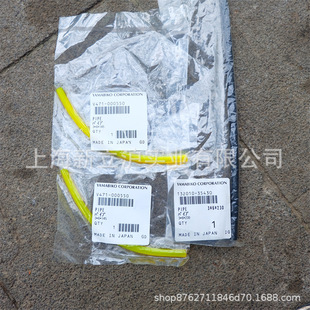 Applicable to ECHO Aike joint PB755 hair dryer wind extinguisher fuel tank Oiler Assembly