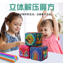 ���R�d3D�йٻ�Ӱ���z��߽≺����ߌ�ע�����ք��X������l