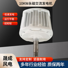 ���a���������Űl늙CС���L�����Űl늙C10kw�������ཻ���l늙C