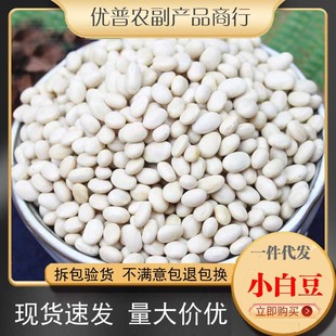 ����С�׶�5�� ��؛�r���ԷN��ܿ���׶������Ҝ���ּZ����s�Z