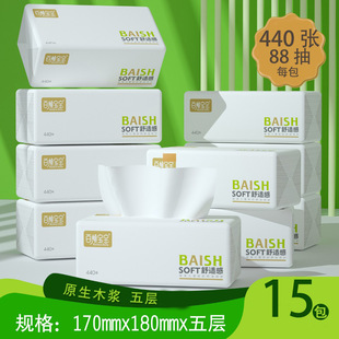 ��15��*440����170*180�Ӵ����鼈�Ӻ�ͽ�����������l���lDF