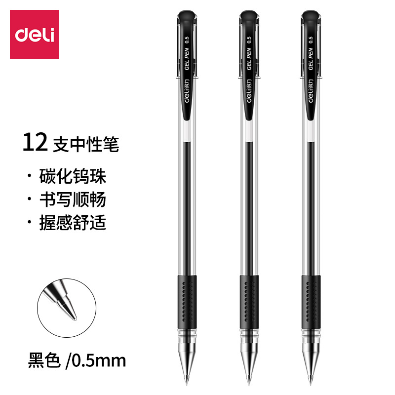 Deliky bolígrafo neutro bala negro 0.5mm bolígrafo rojo bolígrafo de escritorio de escritorio de escritorio 6600es