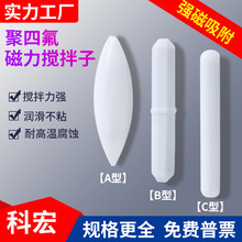 �ķ�������ABC����魾��ķ����Ӿ��ķ���ϩת��ʵ���Ҵ���������