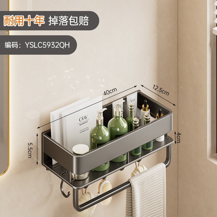 メーカーはトイレの浴室の棚を提供しています。穴を開けないで壁に掛けてトイレの洗面台を収納しています。|undefined