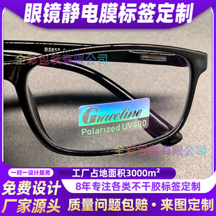 ���{���o��N���R�N�˘˺����RƬ�N׃���Ȕ����N�����z���ƶ���