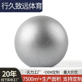哑铃;其他健身器材;举重用品