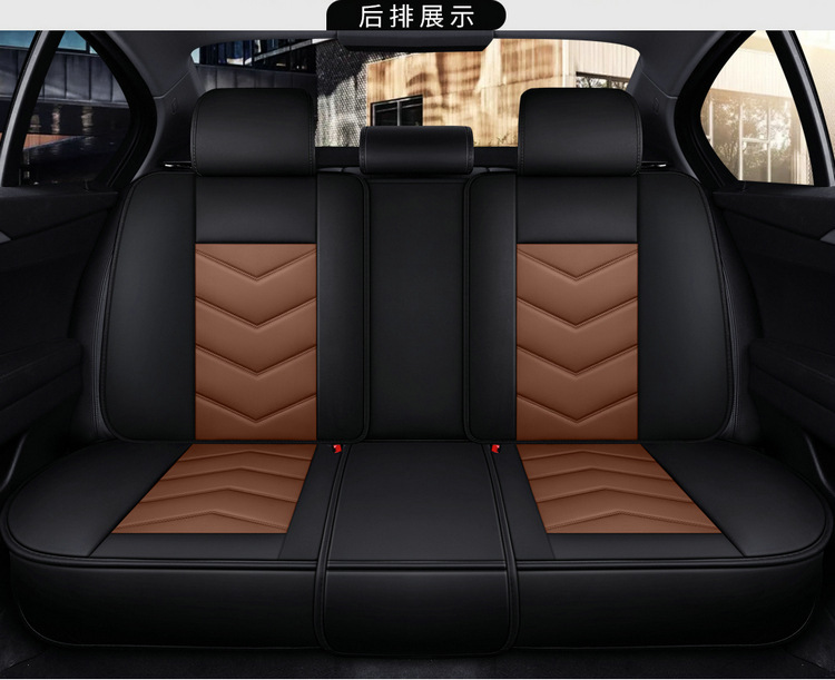 Car seat cushion four seasons universal full leather seat cover new seat cover fully enclosed high-end car special seat cushion cover