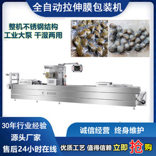 �����B�m����Ĥ��ڙC���rȫ�Ԅ���հ��b�C�Ԅ��ƴ���հ��b�O��