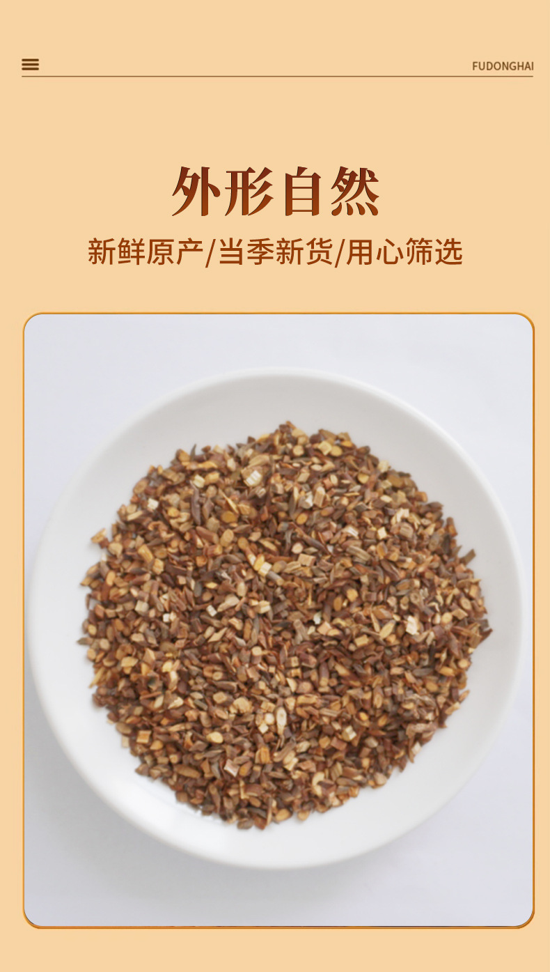 Gui Zhi Jian (Cinnamomum cassia) — Dried Cinnamon Twig Tips, Food-Herb for Tea & Soup specifications