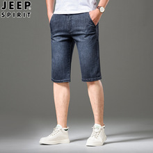 JEEP SPIRIT夏季男士牛仔短裤弹力宽松直筒夏天男人青中年七分牛