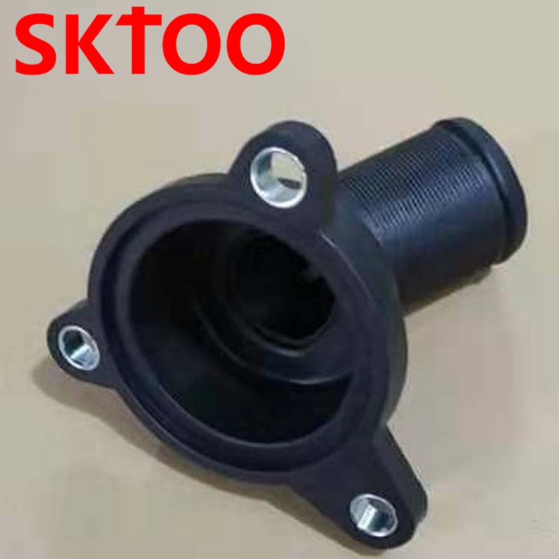SKTOO 8200729683 ���������Ͽ�����������ŵ��������