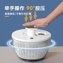 多功能按压蔬菜脱水器健身餐蔬菜沙拉甩干机家用大容量果蔬脱水器