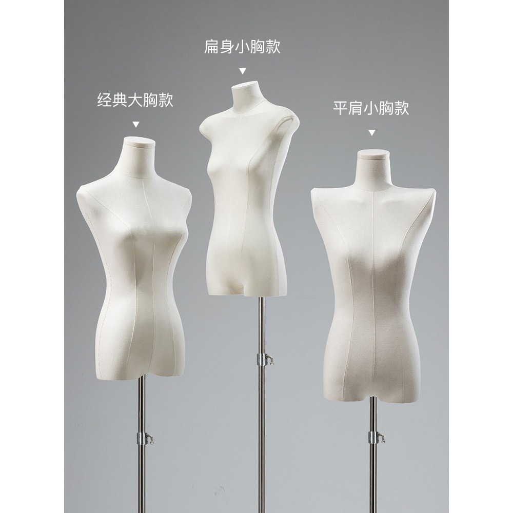 服装店展示架模特道具女模特大胸小胸平肩女装假人半全身橱窗展示