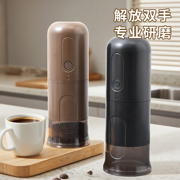 Manual bean grinder coffee bean grinder coffee manual grinder hand…