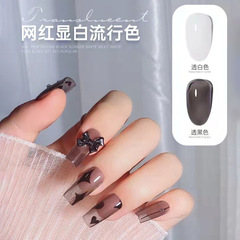Nail polish moonlight white milky white ice transparent white nail polish gel milky white nail polish pure white nail polish wholesale