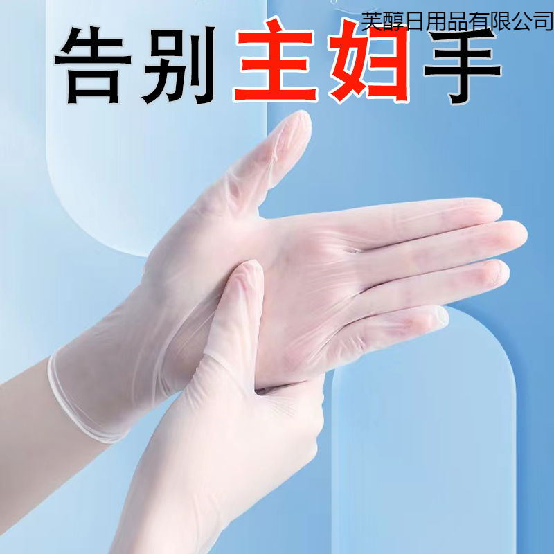 일용품, 욕실용품, 가정용품, 주방용품, 게으른 사람들을 위한 가정용품, 창의적인 소규모 백화점, 생활용품
