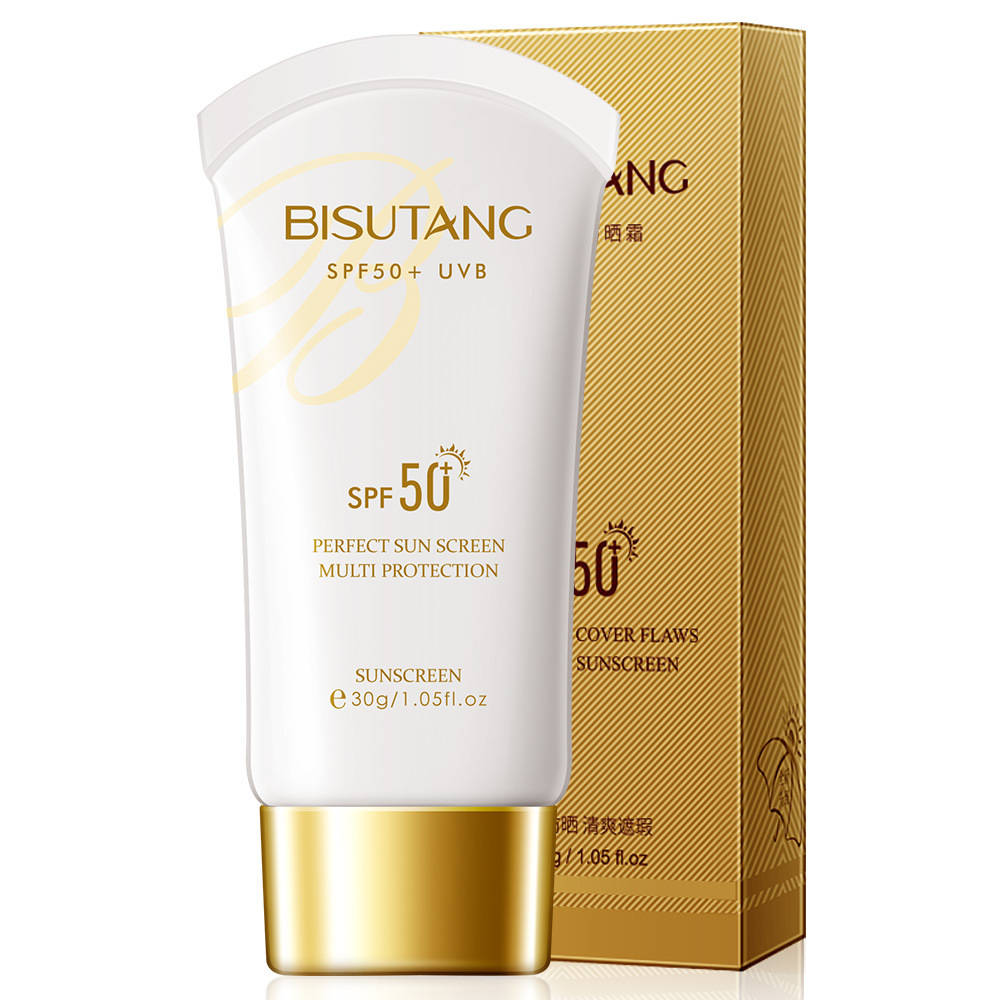 Brightening waterproof moisturizing refreshing sun protection cream…
