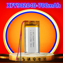 廠家直供聚合物鋰電池902040 700mAh 702040 802040可充電鋰電池