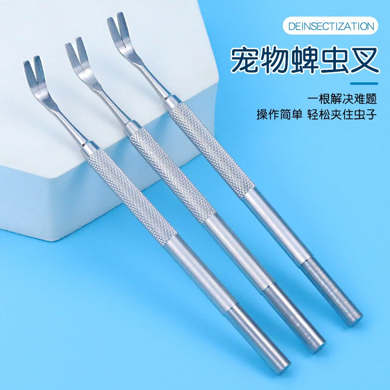 Домашние животные для удаления кошачьих блох