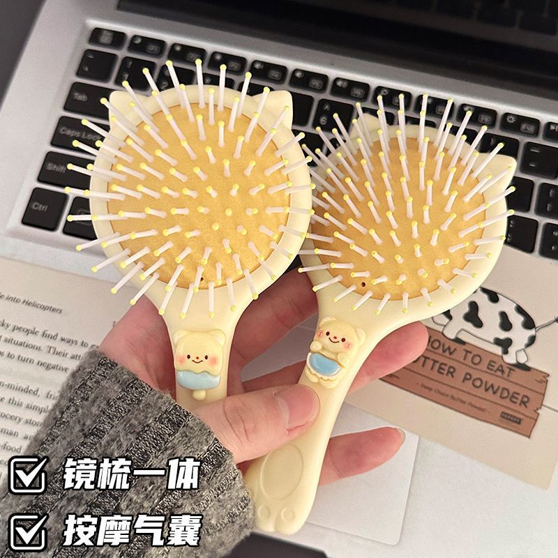 卡通可爱黄油小熊梳子小巧便携随身带迷你气囊按摩气垫梳镜梳一体|undefined