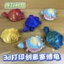 赛博儿童打印关节模型