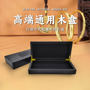 Paint Health Products Universal Gift Box High-end Leather Cosmetic Packaging Box Empty Box Printable LOGO Interior