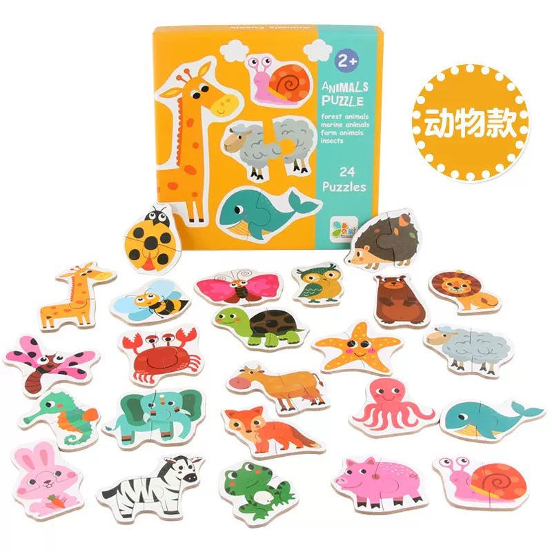 Fabricante de suministro de bebés educación temprana rompecabezas LeMont forma de animal cognitivo rompecabezas puzzle puzzle juguetes de madera image 25