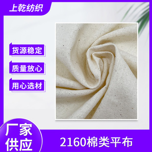 21*21/60*60�˝{�����^ˮ 130Gȫ��ƽ�y�� ���y���� 6060�����˝{