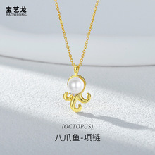 ��צ��925��������ŮС�ڸ߼�����Ȼ��ˮ���麣��ɳ̲���׹��Ʒ
