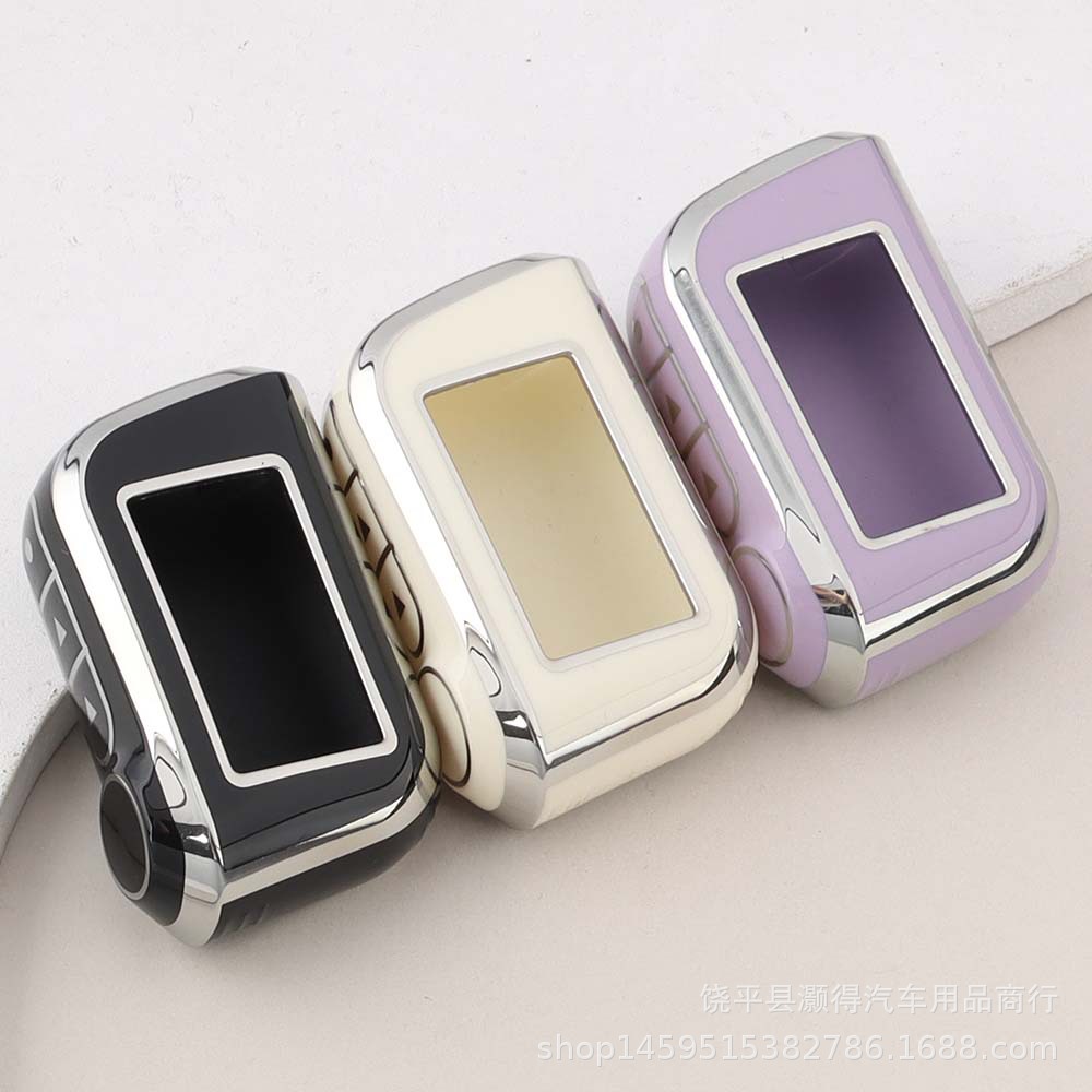 Cross-Border Russian Starline A93 A69 A36 Car Key Case Alarm Remote Control Protective Cover Shell Buckle