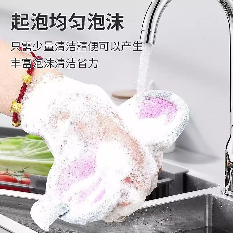 家庭用油をつけない百洁布両面皿洗いスポンジ拭き工場キッチン魔力拭き鋼線スポンジブラシ工場卸売り|undefined