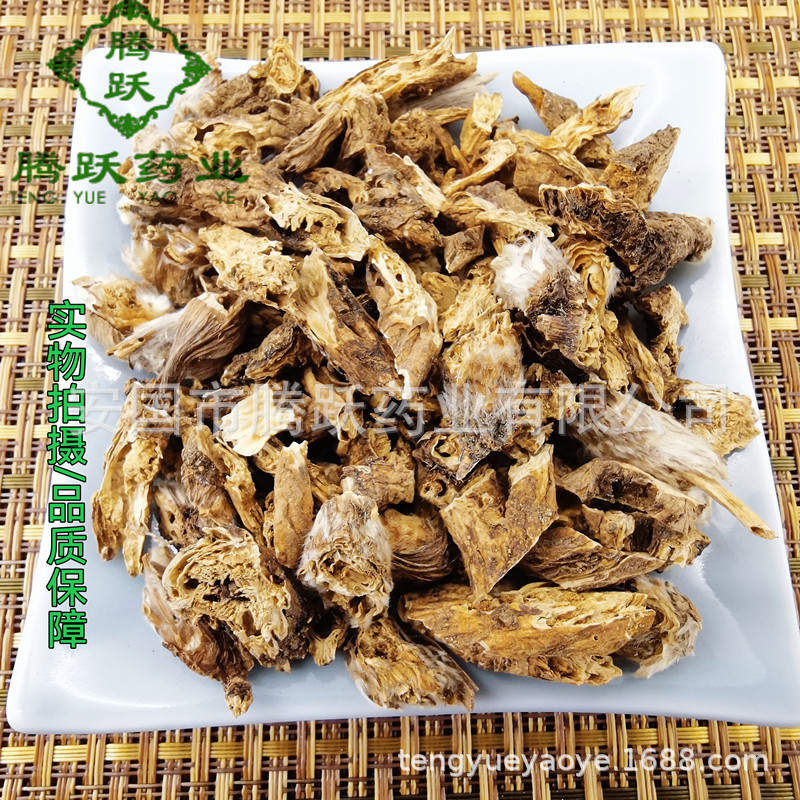 Bai Tou Weng Pulsatilla Root Dried Chinese Herb 白头翁 500g Bag Traditional Decoction Herb key features