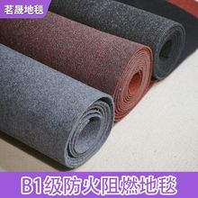 ̨��d��̺����e������ȼ̨���ҵ�̺��䁟����錢�^�S����ȼ��̺