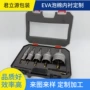 单面定制防水防静电背胶条