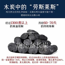 ?����̿�ߜ؟o����t�����ձ������t��̼���Þ������L̿��ľ�Ї�