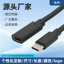 USB-Cȫ������ҕ�l�D�Ӕ�����16оPD���type-c3.1��ĸ�^���L��4K