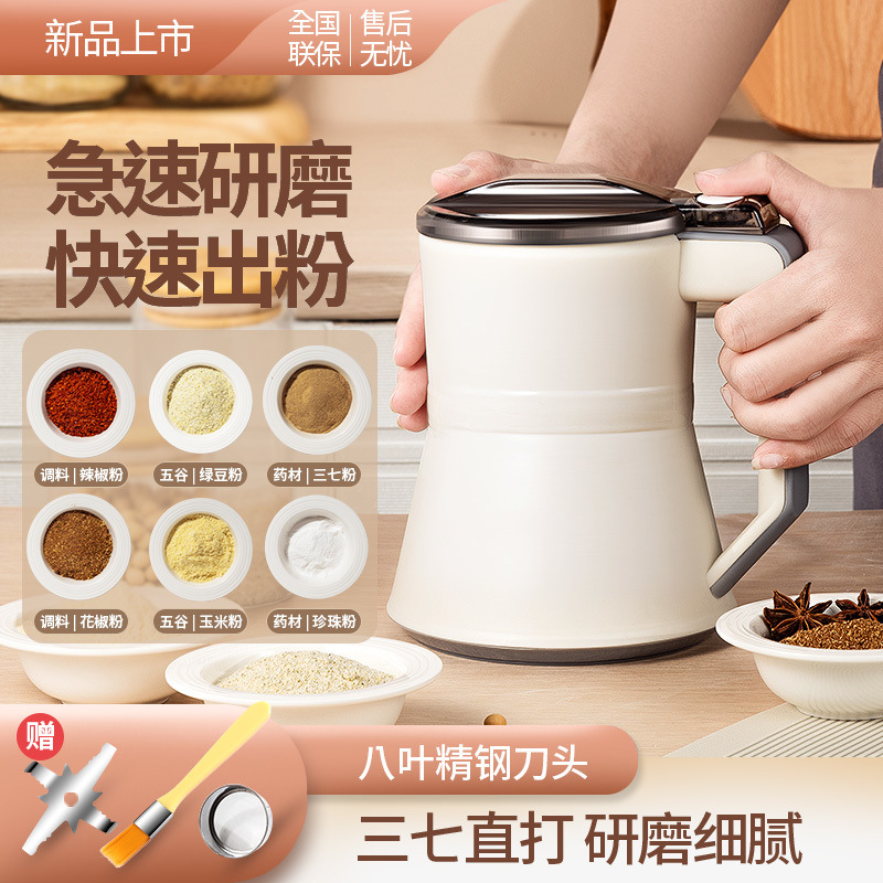 2a9d73aa-0e68-4ee5-b565-c19b2aef3912.jpe