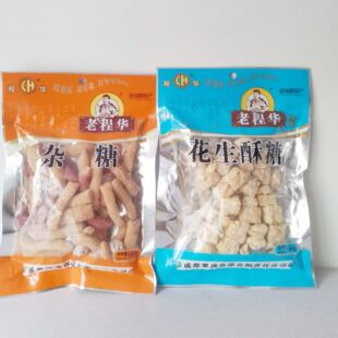 140g���A��������/�s�� �ϳ��A�s��������ʳС�����l ����=40��