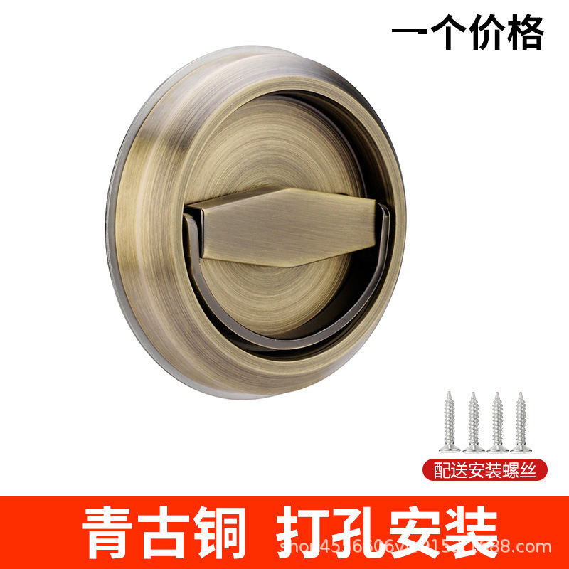 ステンレス304円形ハンドルキャビネットドア引き出し明装プルリング取っ手隠しドア消防箱見えない|undefined