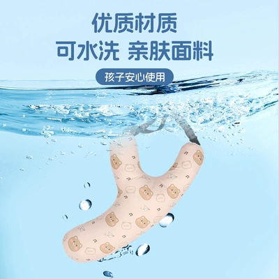 Car Pillow Neck Pillow | Seat belt shoulder pad