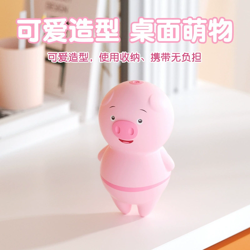 Пусть " Tongue licking pig second generation rechargeable sex sucking variable frequency vibration female private parts clitoris masturbation adult sex toys" переведено на русский без изменений в смысле и не содержит запрещённых слов