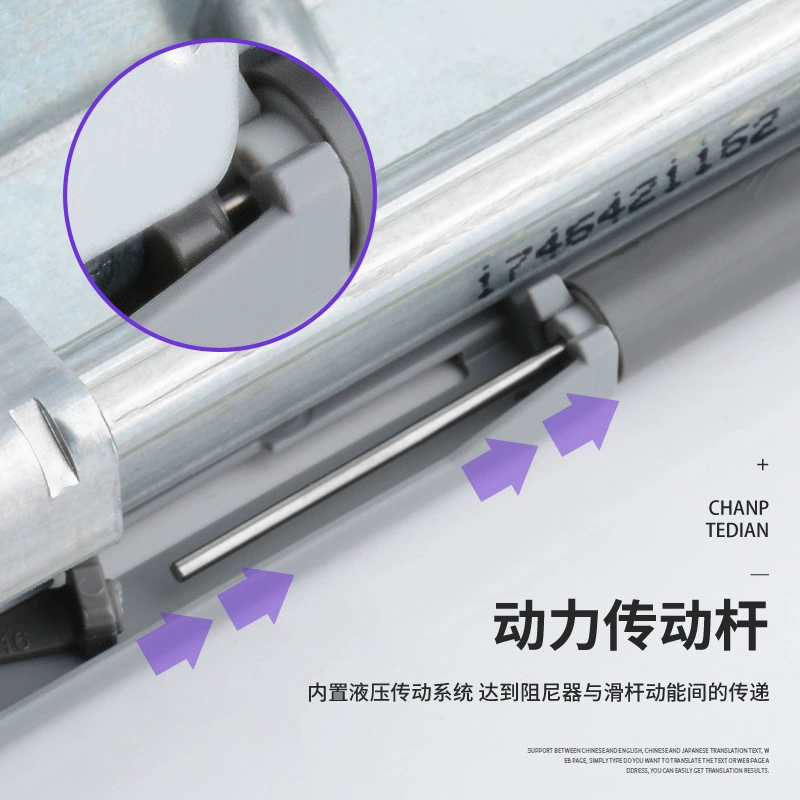 German Heidi Poem two sections of the bottom rail bottom installed rail semi -pull -down orbital drawer 2nd quarter damping hidden slide rail