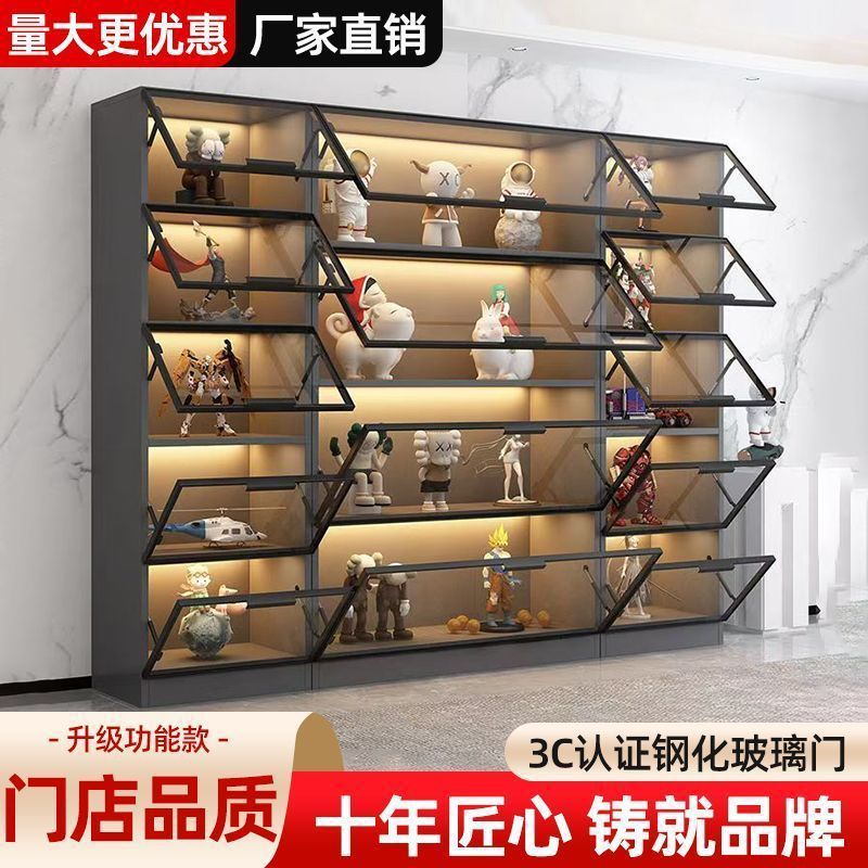 轻奢玻璃门手办柜公仔乐高模型展示柜家用收纳储物陈列柜