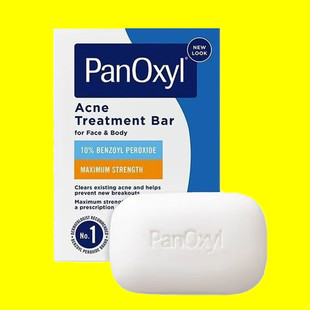 �羳����Panoxyl 10%�^��������������w��BPO�沿���w����坍