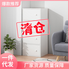 小柜子储物柜五斗柜卧室立柜储物柜客厅靠墙木质抽屉柜斗柜收纳柜
