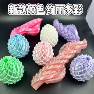 ��׃��3d��ӡʷ�Rķ����ŤŤ��ָ�≺�¿��������D׃��ģ�����