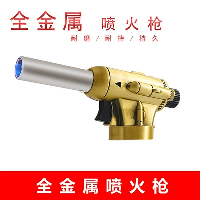 German flame gun for burning pig hair, household flame gun, handheld gas canister torch, igniter, torch head (Alovlandırıcı (Vozduşka/İqniter)) - classic-large-metal-spray-gun-can-be-inverted-electronic-ignition